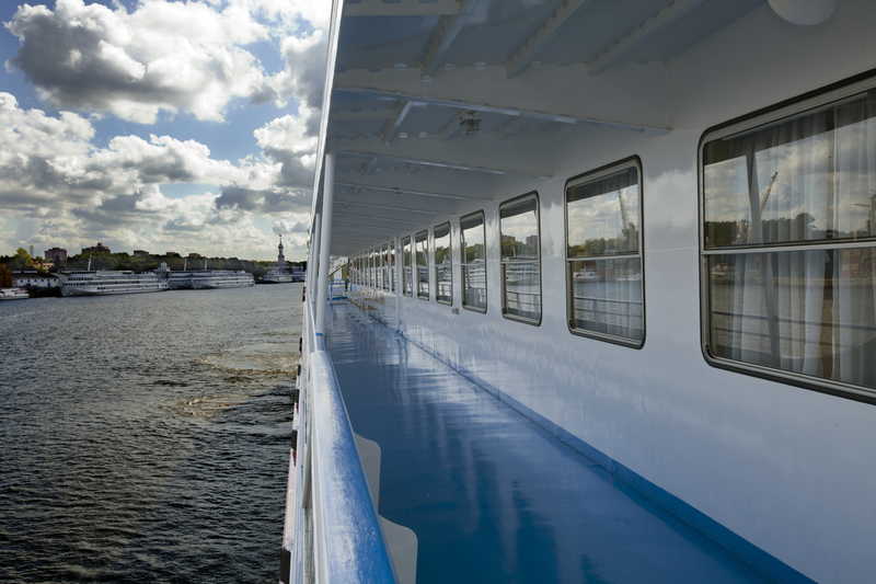 Nizhny Novgorod 4*