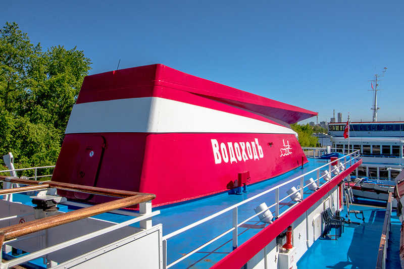 MS Konstantin Fedin top deck