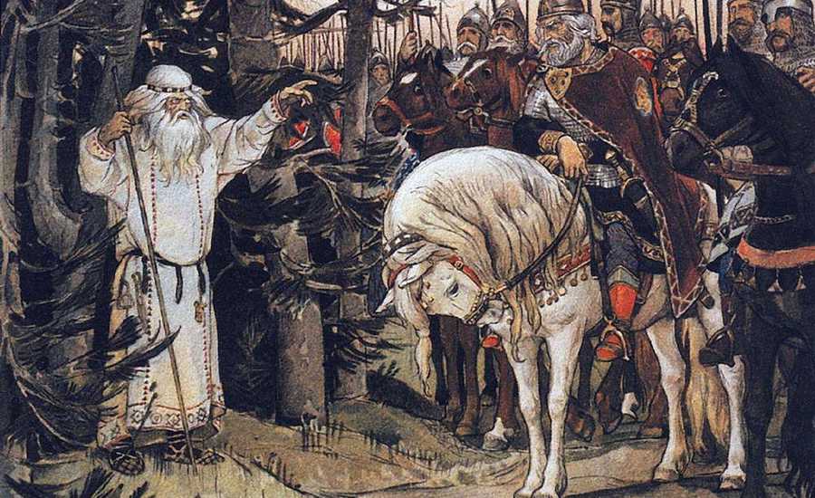 Prince Oleg Meets Kudesnik (Wizard)" by Viktor Vasnetsov, 1899
