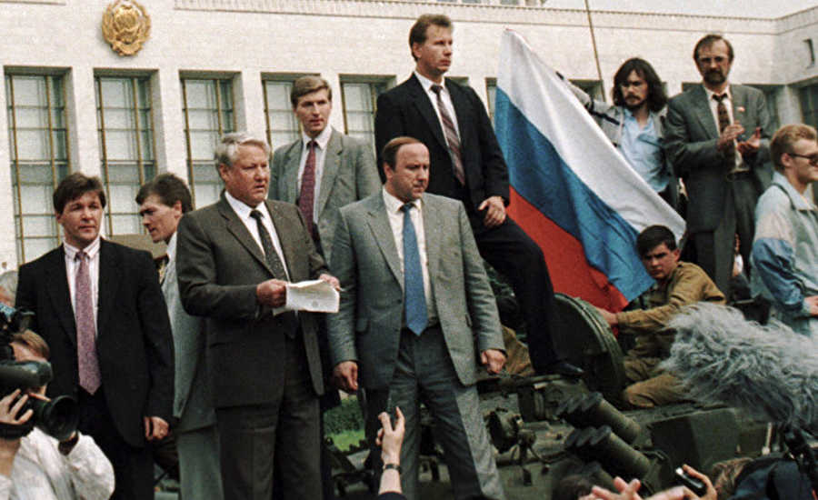 The emergence of the Russian republic in the Soviet Union