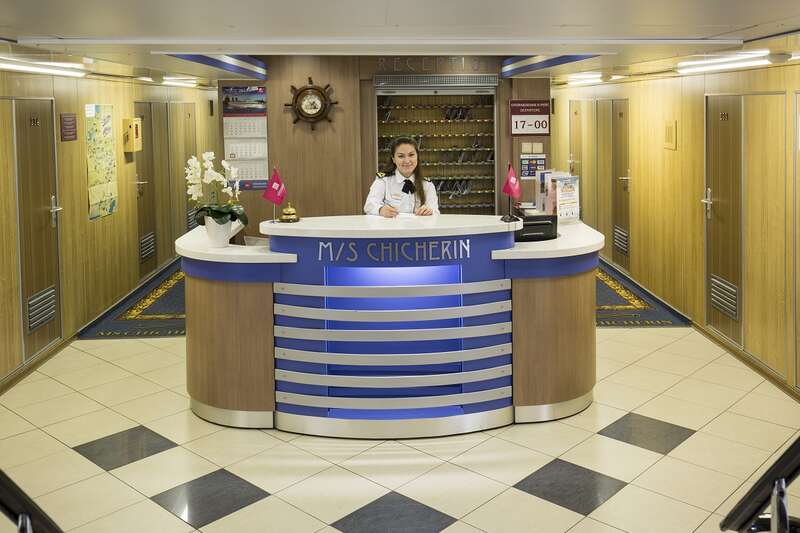 MS Georgy Chicherin resception desk