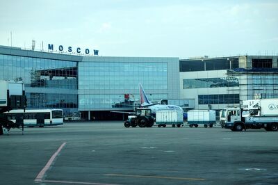 Russian Customs Rules for Travelers