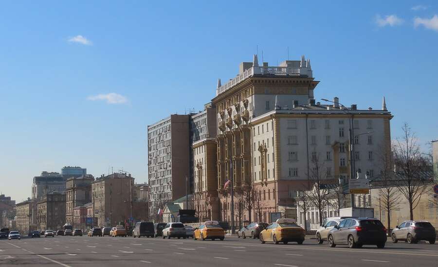 The American Centre in Moscow