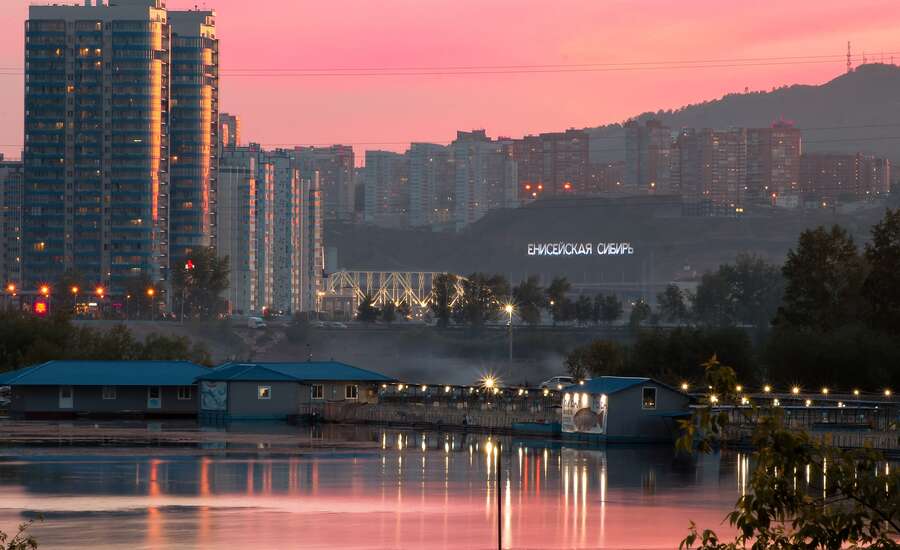 Siberian Federal District - Krasnoyarsk