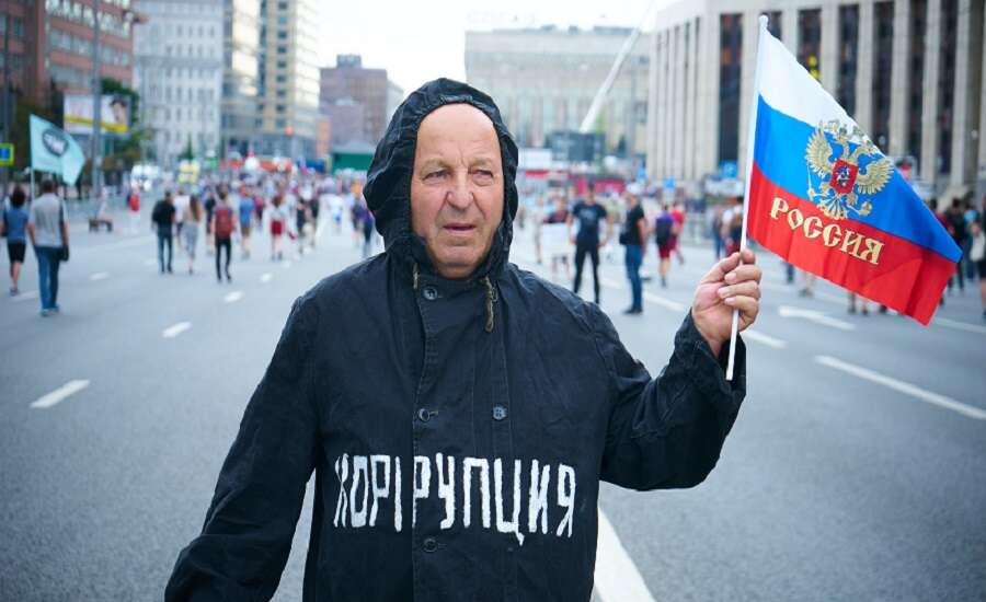 Russia Day