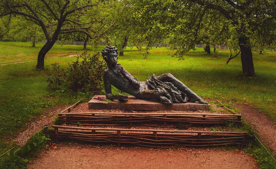 Pushkin Reserve Museum