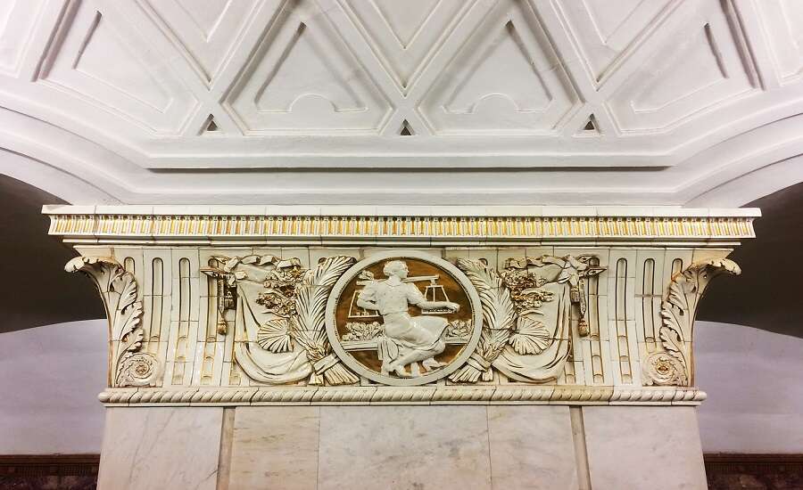 The Moscow Metro