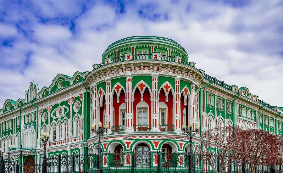 Yekaterinburg Dom N.I. Sevast’yanova
