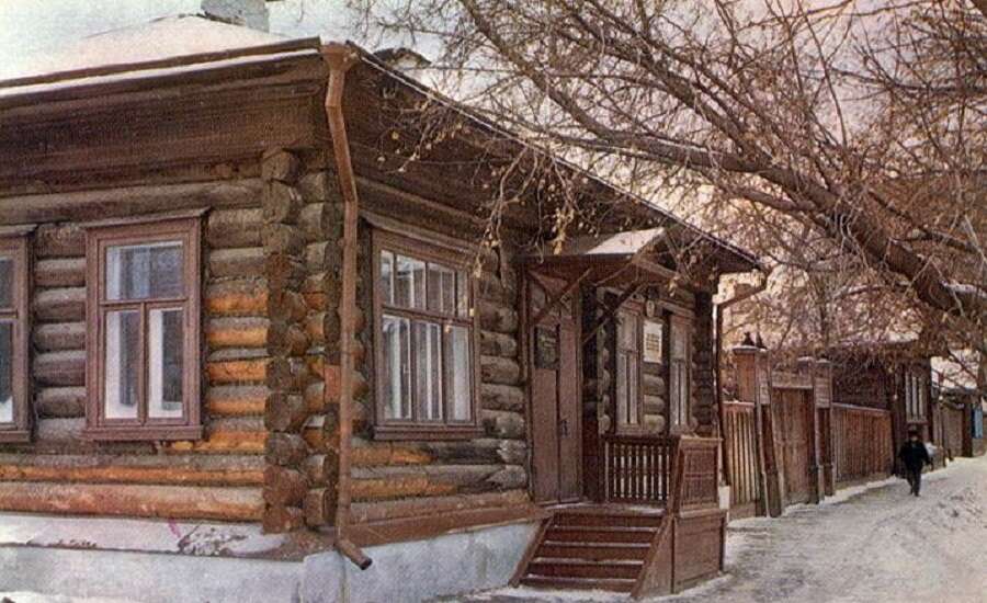 Yekaterinburg Memorial House-Museum of Pavel Bazhov