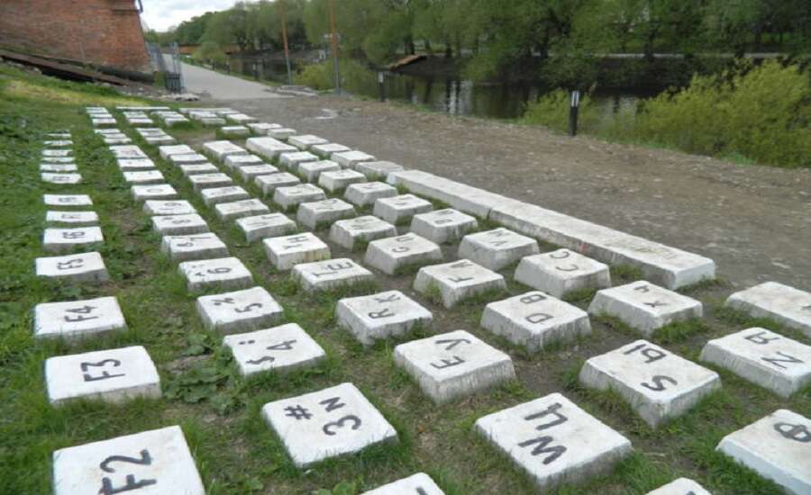 Yekaterinburg Keyboard Monument