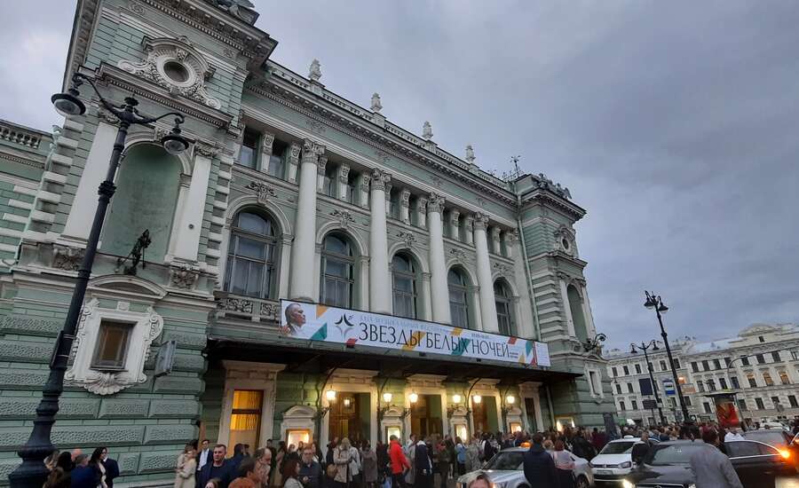 Mariinsky Theatre