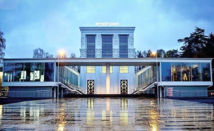 Cinema Museum, Moscow