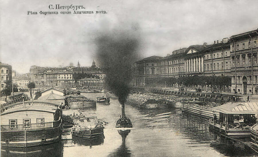Fontanka old view