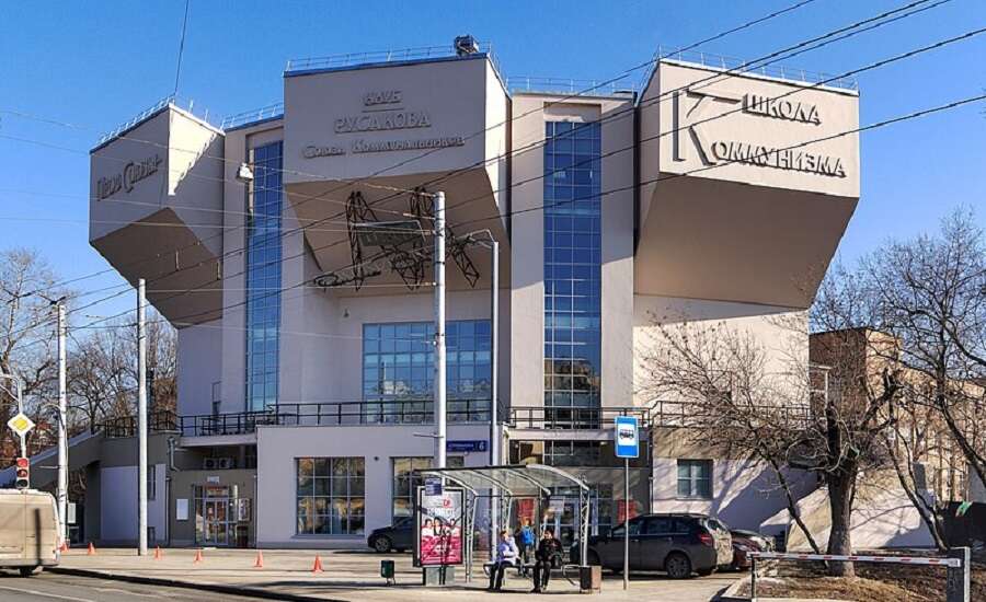 The Best Constructivist Buildings in Moscow - Rusakov Workers’ Club