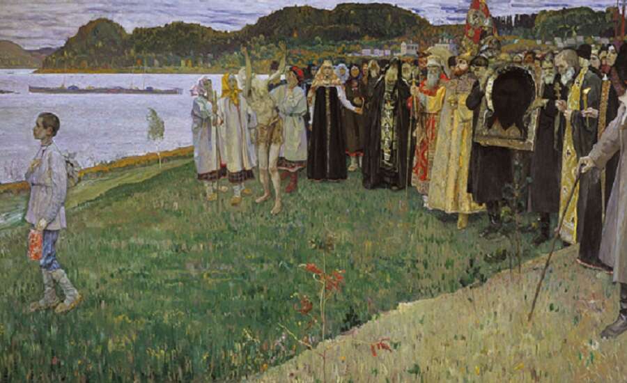 20th century art