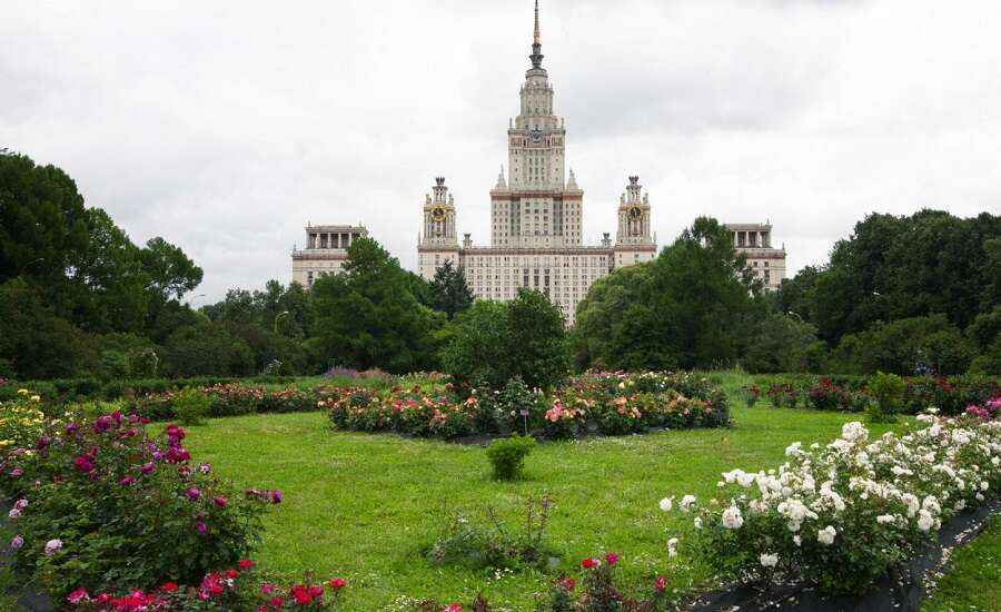Botanical Gardens