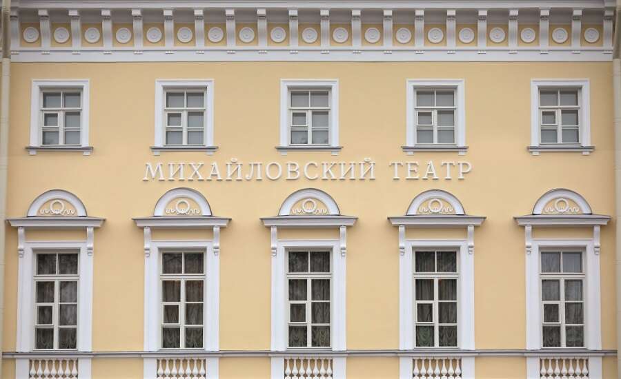 Mikhailovsky Theater, St. Petersburg