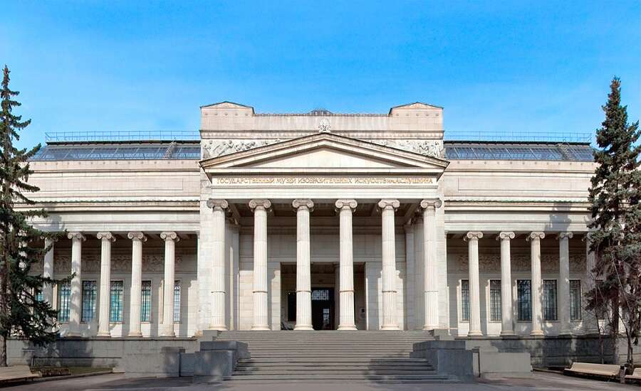 Pushkin Museum