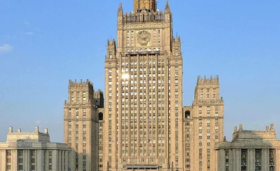 Ministry of Foreign Affairs