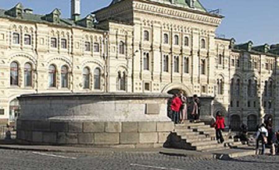 Lobnoe Mesto Red Square