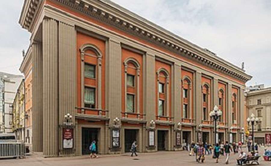 Vakhtangov Theatre
