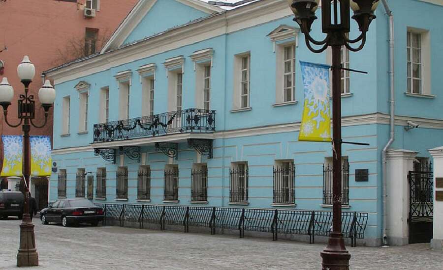Arbat 53
