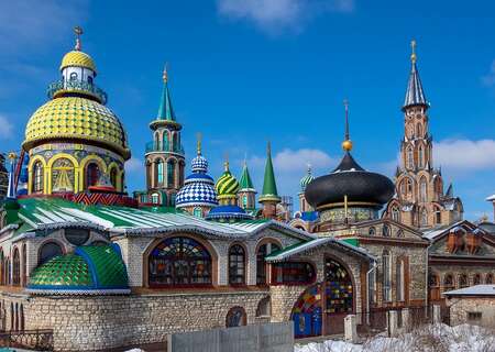 Kazan, Russia 
Photo by Igor Levitskiy website Pixabay 