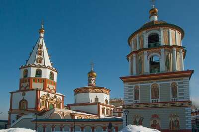 Historical city tour with visit to Decembrists Museum