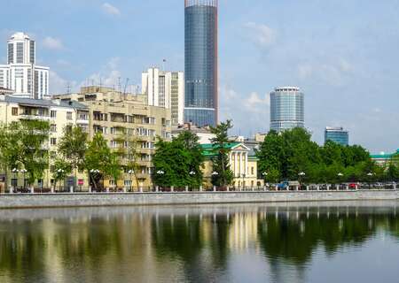Yekaterinburg city view