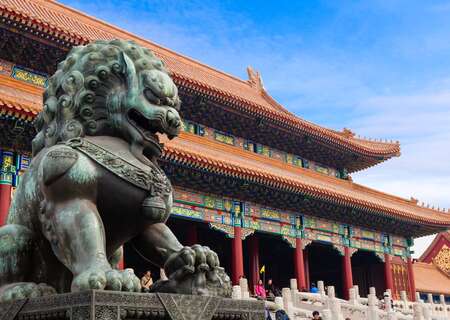 Forbidden City,  Beijing, China