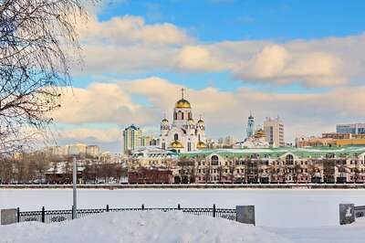 Last days of the Romanovs tour and visit to Europe-Asia border