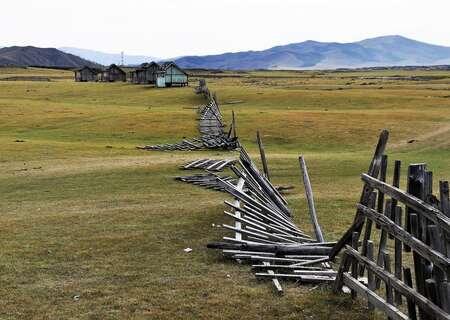 Mongolia valley landscapes