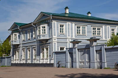 Museum of the Decembrists