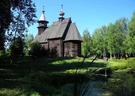 Kostroma, Russia