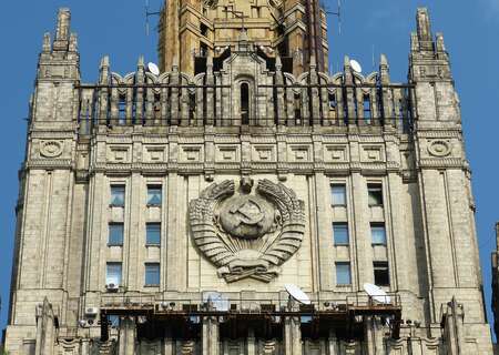 Ministry of foreign affairs, Moscow, Russia