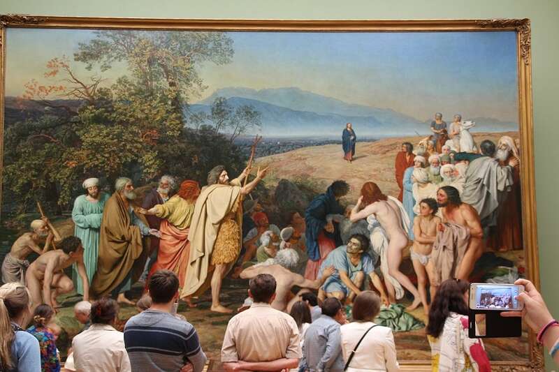 Tretyakov Gallery