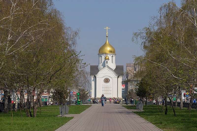 St. Nicholas Chapel