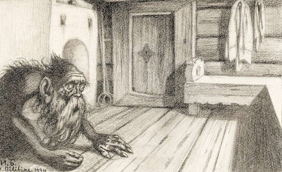 "The Domovoy" by Ivan Bilibin, 1934