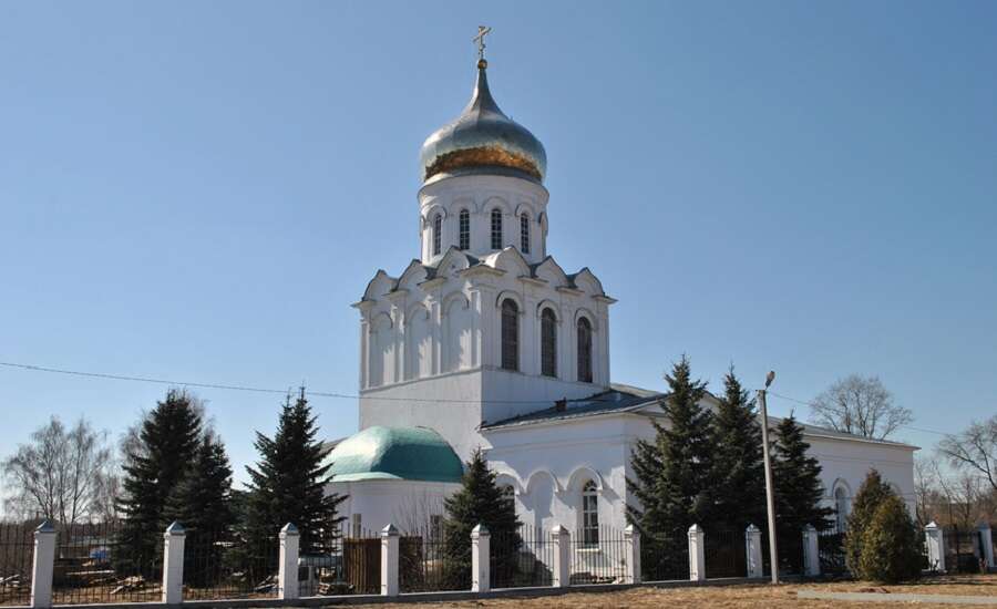Alexandrov