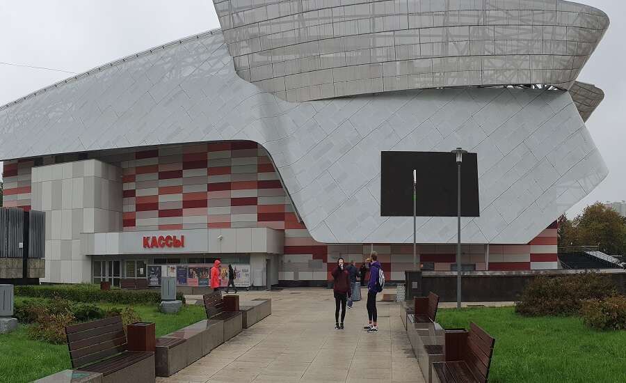 Satirikon theater