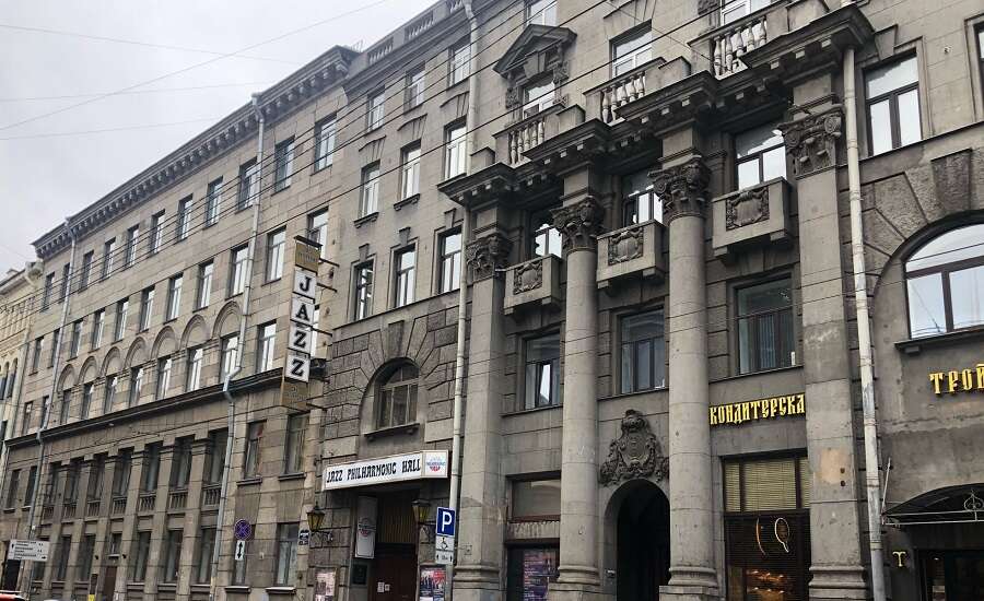 Jazz Philharmonic Hall