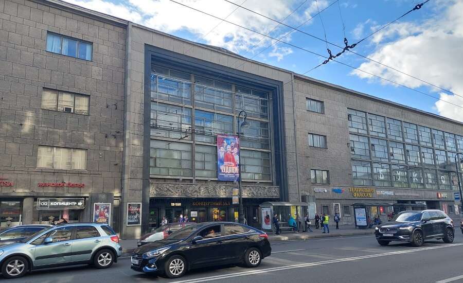 House of Culture Imeni Lensoveta