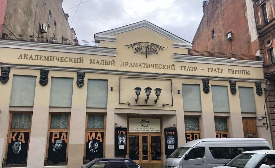 Maly Drama Theatre de l`Europe