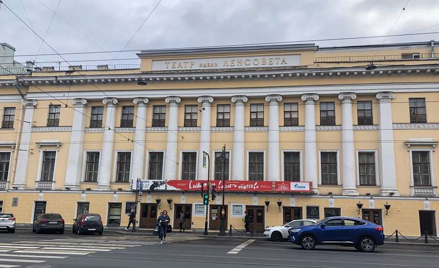 Lensovet Academic Theater