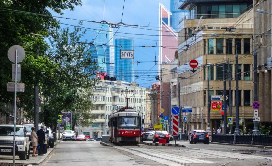 the Tram