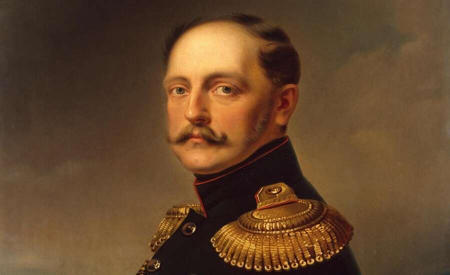 Portrait of Emperor Nicholas I