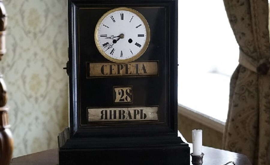 Dostoevsky Literary Memorial Museum