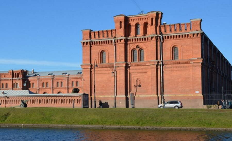 The Artillery Museum