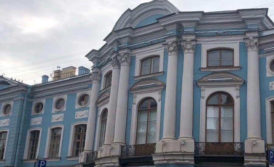 The Museum of Hygiene