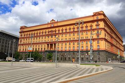 KGB Tour with transport